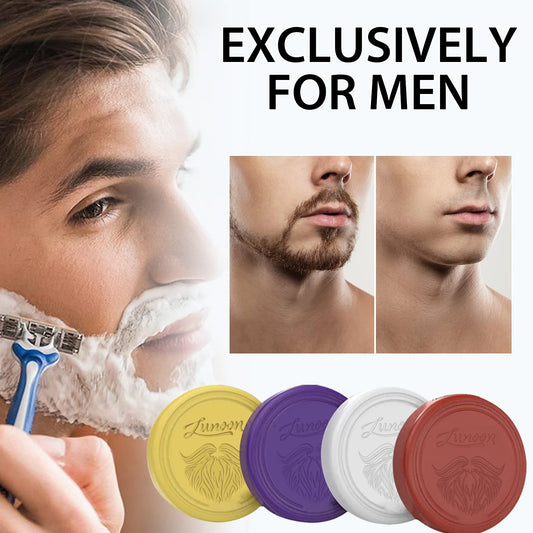 Men's Shaving Soap Bar Handmade Smooth Nourishing Texture - Organic Foam Shaving Cream for Men Face Freshness & Cleanliness 80g